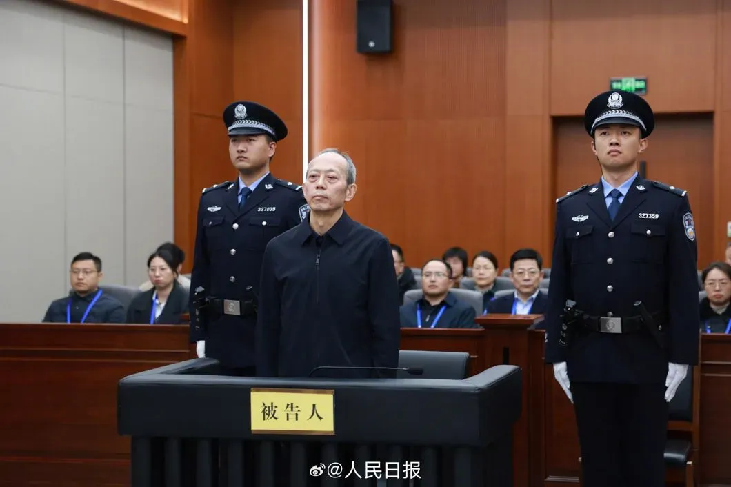 Former Chinese Government Esports Chief Receives Death Penalty
