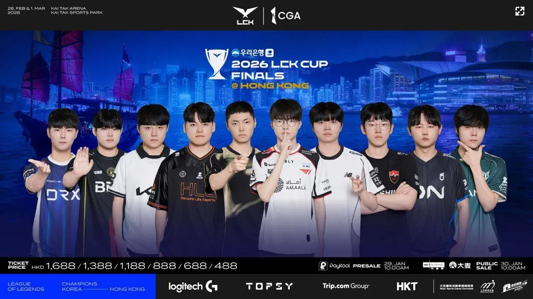 League of Legends Champions Korea Cup Final Heads to Hong Kong 