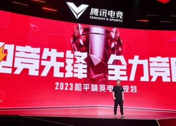 Tencent Esports Details Peacekeeper Elite Esports for China in 2023