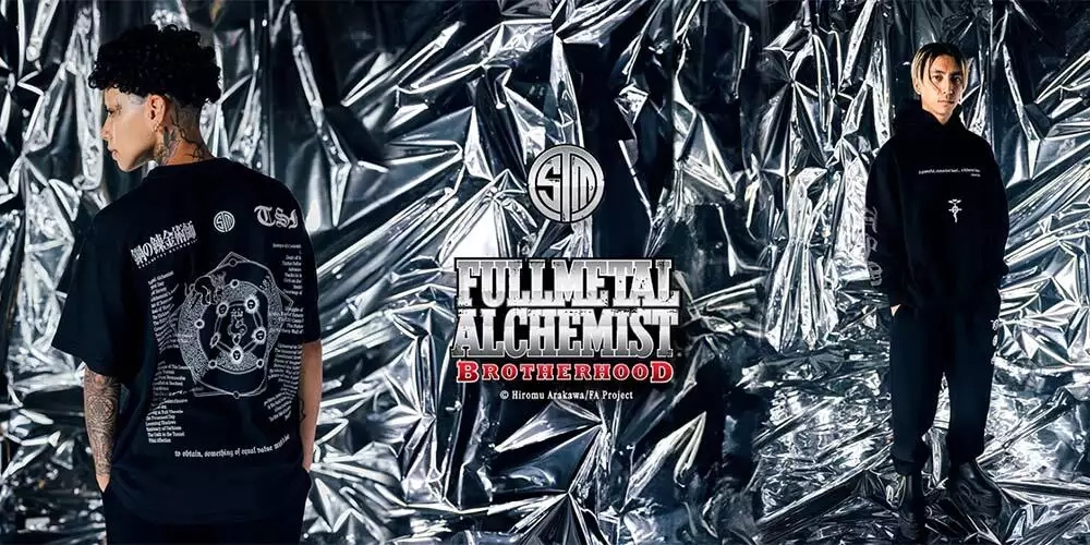 TSM Fullmetal Alchemist Brotherhood Merchandise Released
