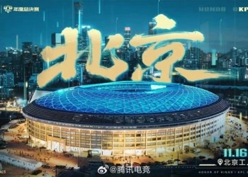 King Pro League offers $10M total prize pool