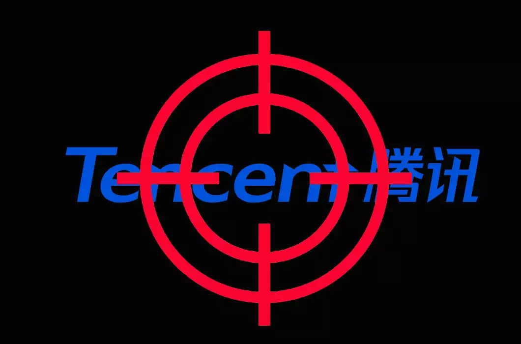 Department of Defense takes aim at Tencent Holdings