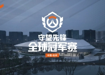 Overwatch 2 esports makes a return to China in 2025