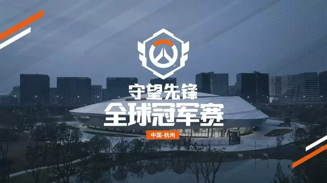 Overwatch 2 esports makes a return to China in 2025