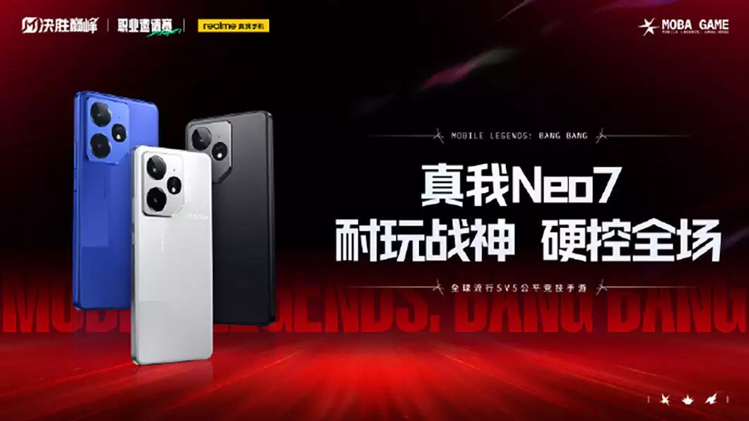 Mobile Legends: Bang Bang Pro League China signs first key partners