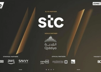 Partners named for the Global Sport Conference 2025.