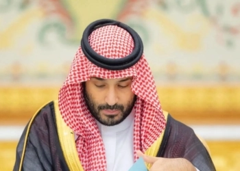 Saudi Arabia leader HRH Crown Prince MBS takes leadership role on Board of Trustees for the Esports World Cup Foundation.