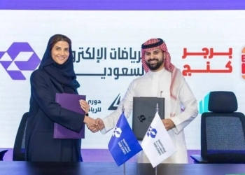 Olayan Food Services licensed brand Burger King named presenting partner of the 2025 Universities eLeague and the Schools eLeague. 