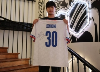 Team Vitality signs Jeondding until 2030.