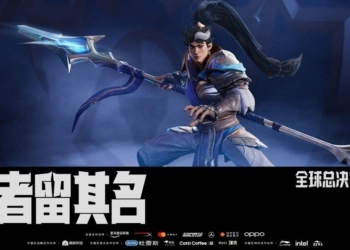 TJ Sports signs 15 partners for Worlds 2025 in China.