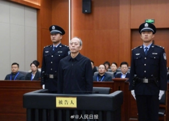 Sixty-eight-year-old Gou Zhongwen, a former minister of the Chinese General Administration of Sport (CGAS), was sentenced to death with a two-year reprieve. Credit: People’s Daily