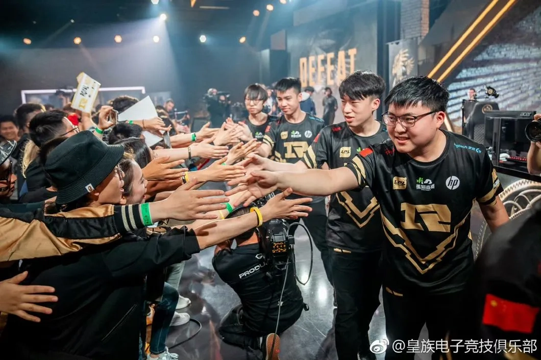 Chinese LoL esports league LPL will have less teams in 2026.