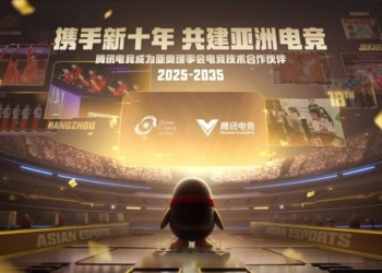 Olympic Council of Asia Signs 10-Year Strategic Partnership With Tencent Esports