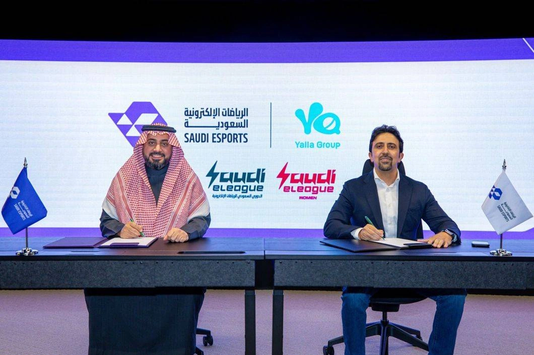 Saudi Esports Federation partners with Yalla Group for Saudi eLeague 2026.