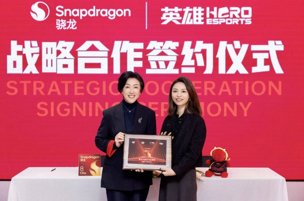 Qualcomm inks strategic partnership deal with Hero Esports.
